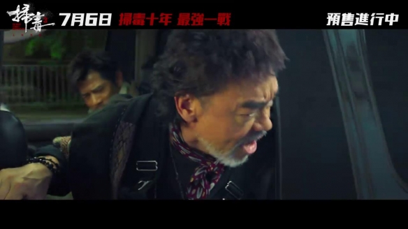 游侠网10