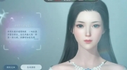 《逆水寒手游》攻略——林黛玉文字捏脸数据