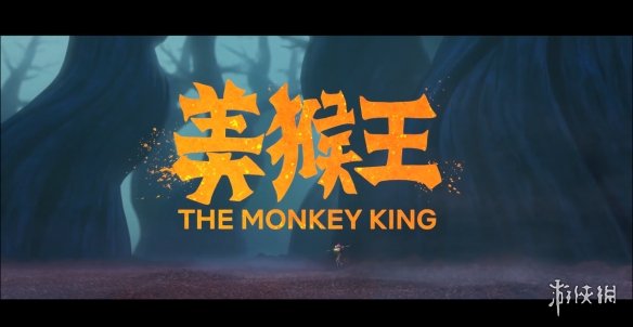 游侠网13