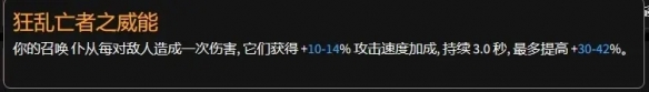 游侠网4
