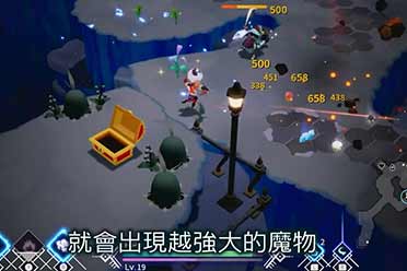 （话题）RPG游戏新作《芙蕾德莉卡》两分钟中文介绍影像赏！