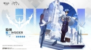 （热议）《明日方舟》活动奖励干员：隐现