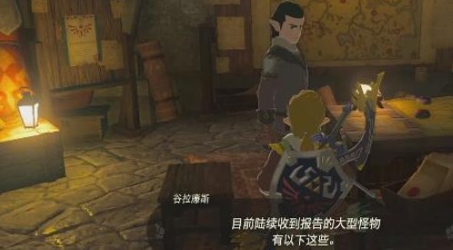 游侠网3