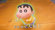 （热议）《蜡笔小新》最新首部3DCG剧场版最新预告第2弹公开