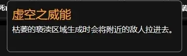 游侠网8