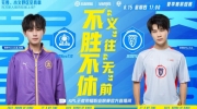 （关注）《王者荣耀》2023 KPL夏季赛赛报：铃铛关了吧！干将百发百中例无虚发！Hero 2-1 DYG
