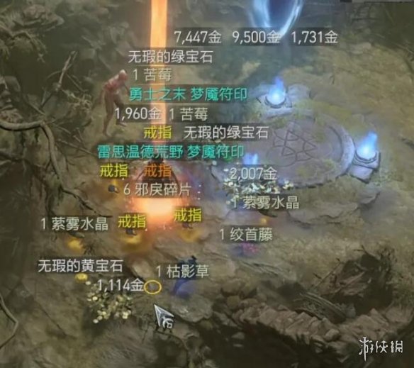 游侠网5