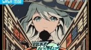 （话题）《区区不才，在下野怪》定档海报公开，4月16日b站开播！