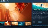 （要点）《海之剑》Steam页面上线 暂不支持中文