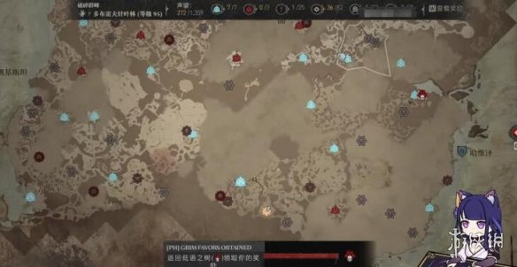 游侠网2