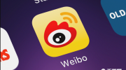 （新闻）《微博》6月26日热搜排名2023