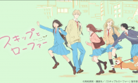 （焦点）第47届讲谈社漫画奖获奖名单公布 大奖得主《跃动青春》