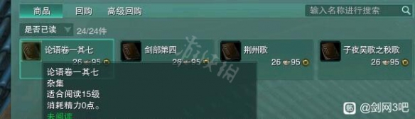 游侠网22