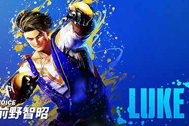 （话题）《街头霸王6》新角色介绍影像“卢克”公布!绝不认输